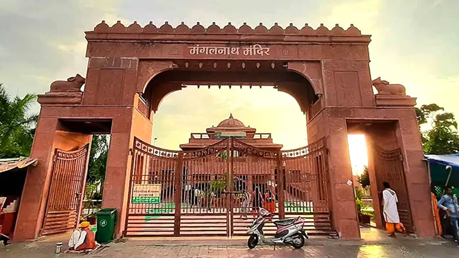 Mangalnath Mandir Ujjain